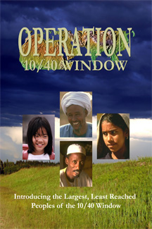 Operation 10/40 Window